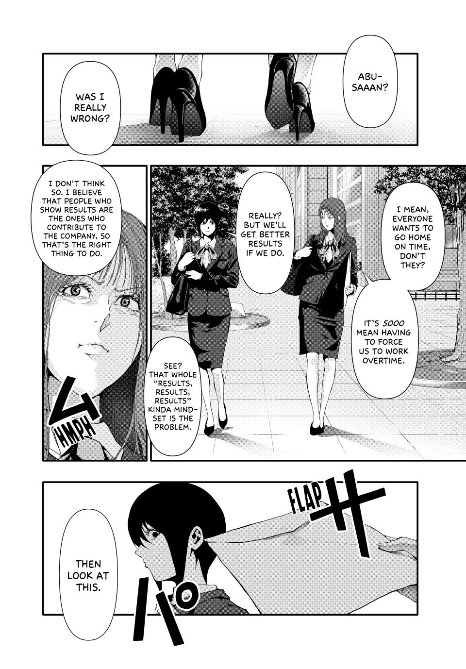 (Abu)Normal Chapter 24 9