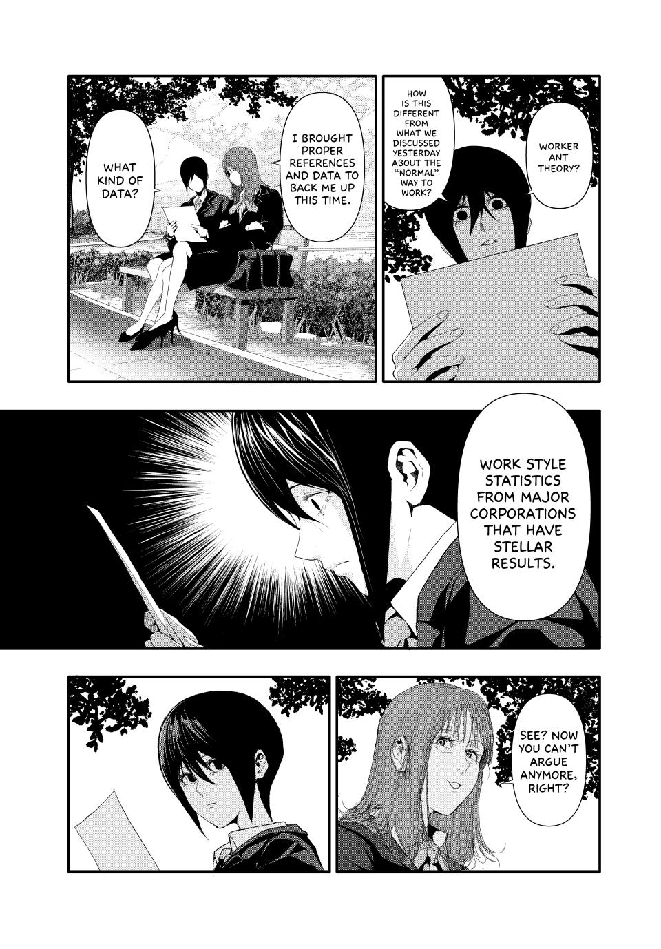 (Abu)Normal Chapter 24 10
