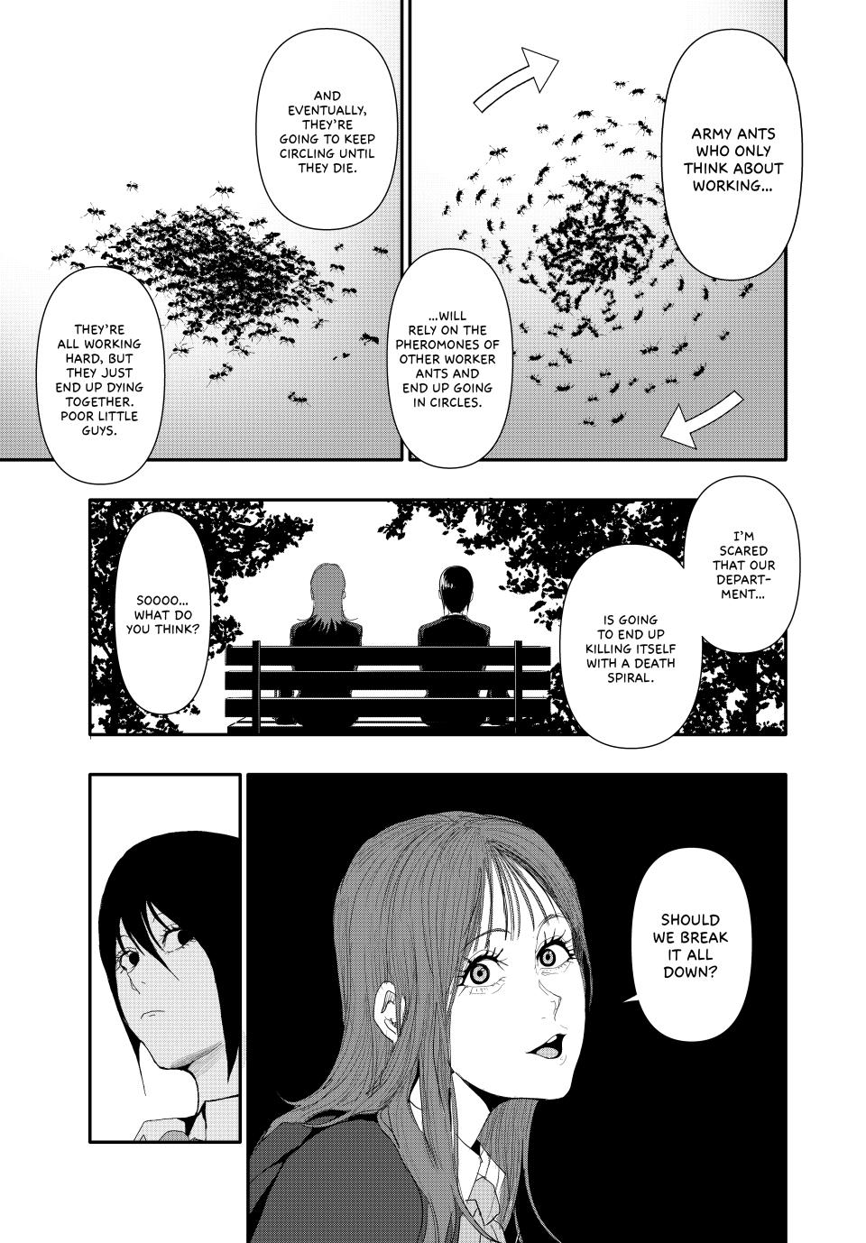 (Abu)Normal Chapter 24 12