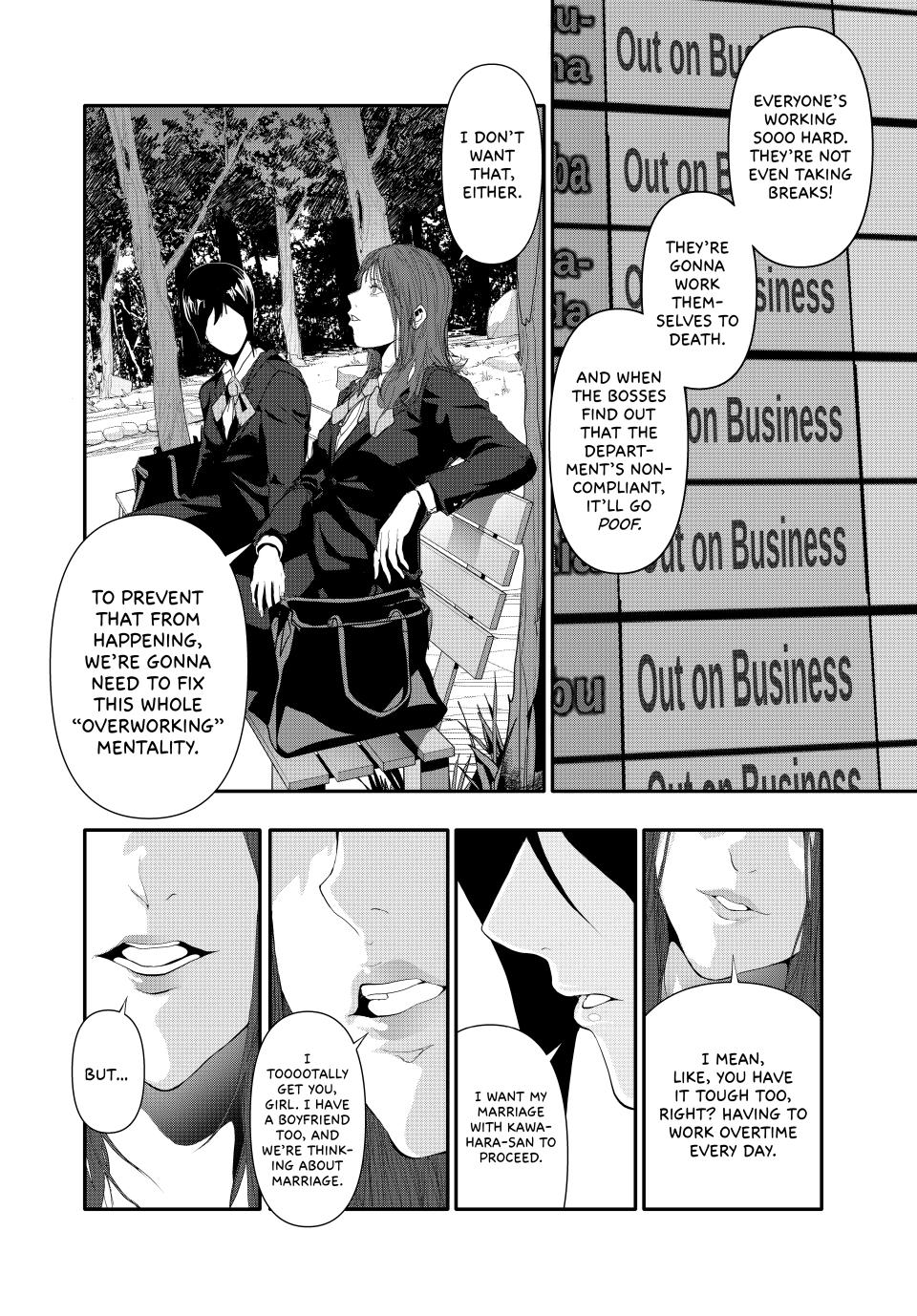 (Abu)Normal Chapter 24 13