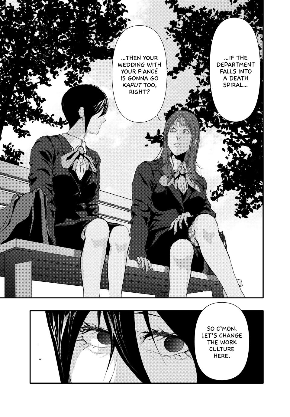 (Abu)Normal Chapter 24 14