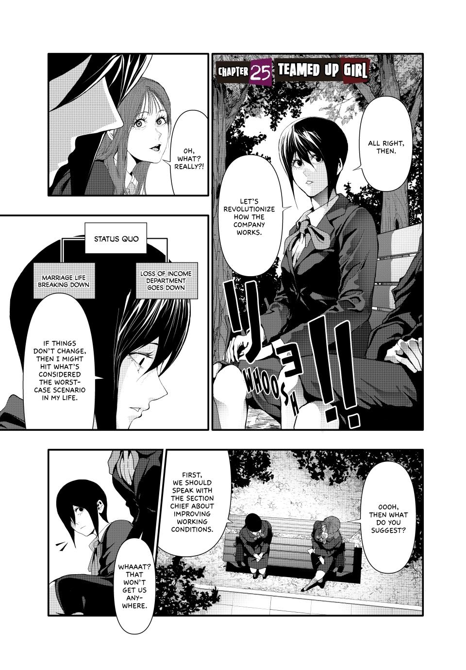 (Abu)Normal Chapter 25 1