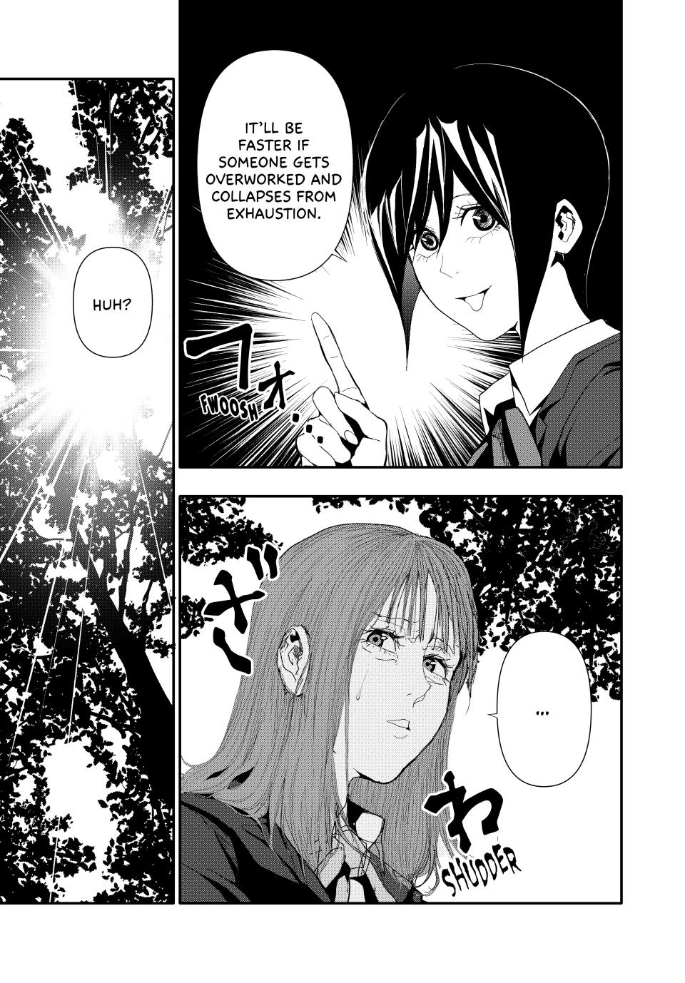 (Abu)Normal Chapter 25 3