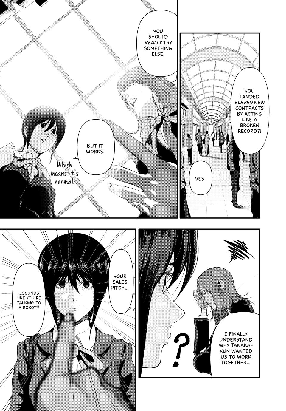 (Abu)Normal Chapter 25 7
