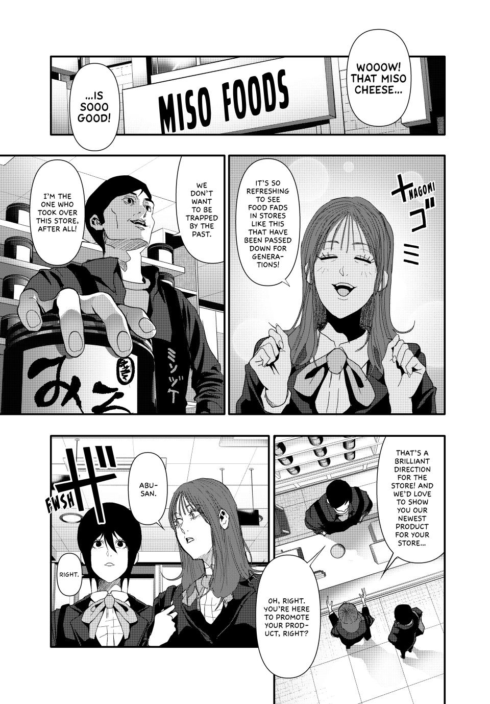 (Abu)Normal Chapter 25 9