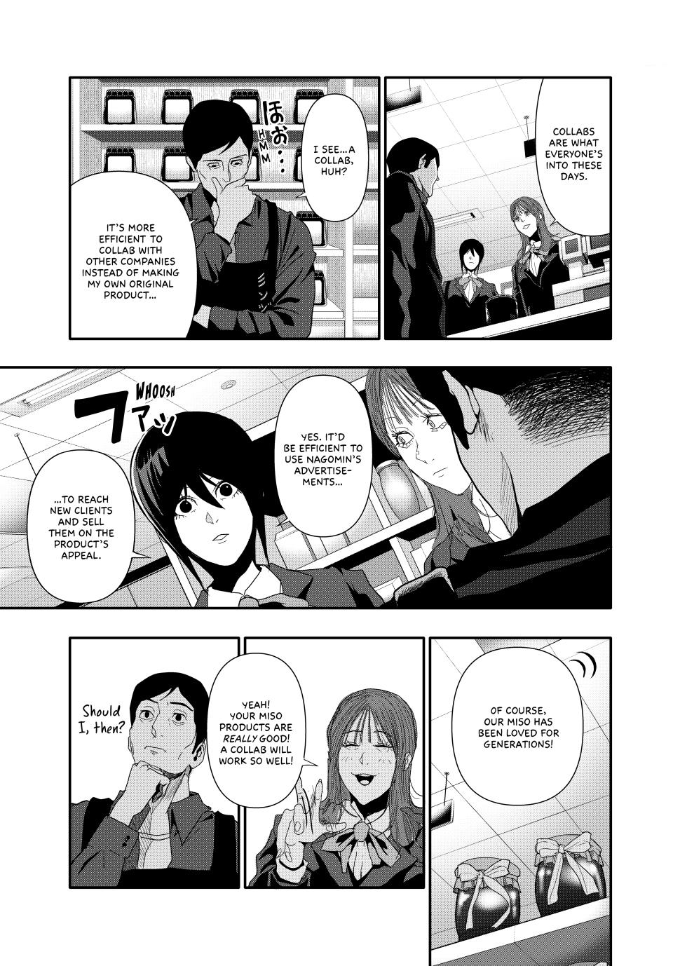 (Abu)Normal Chapter 25 11