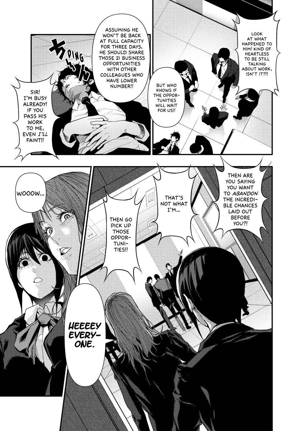 (Abu)Normal Chapter 26 5