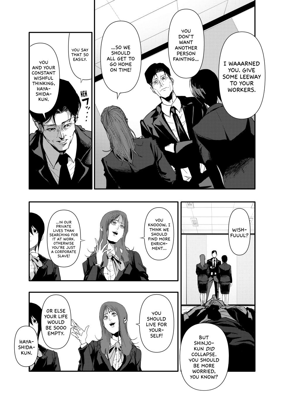 (Abu)Normal Chapter 26 7