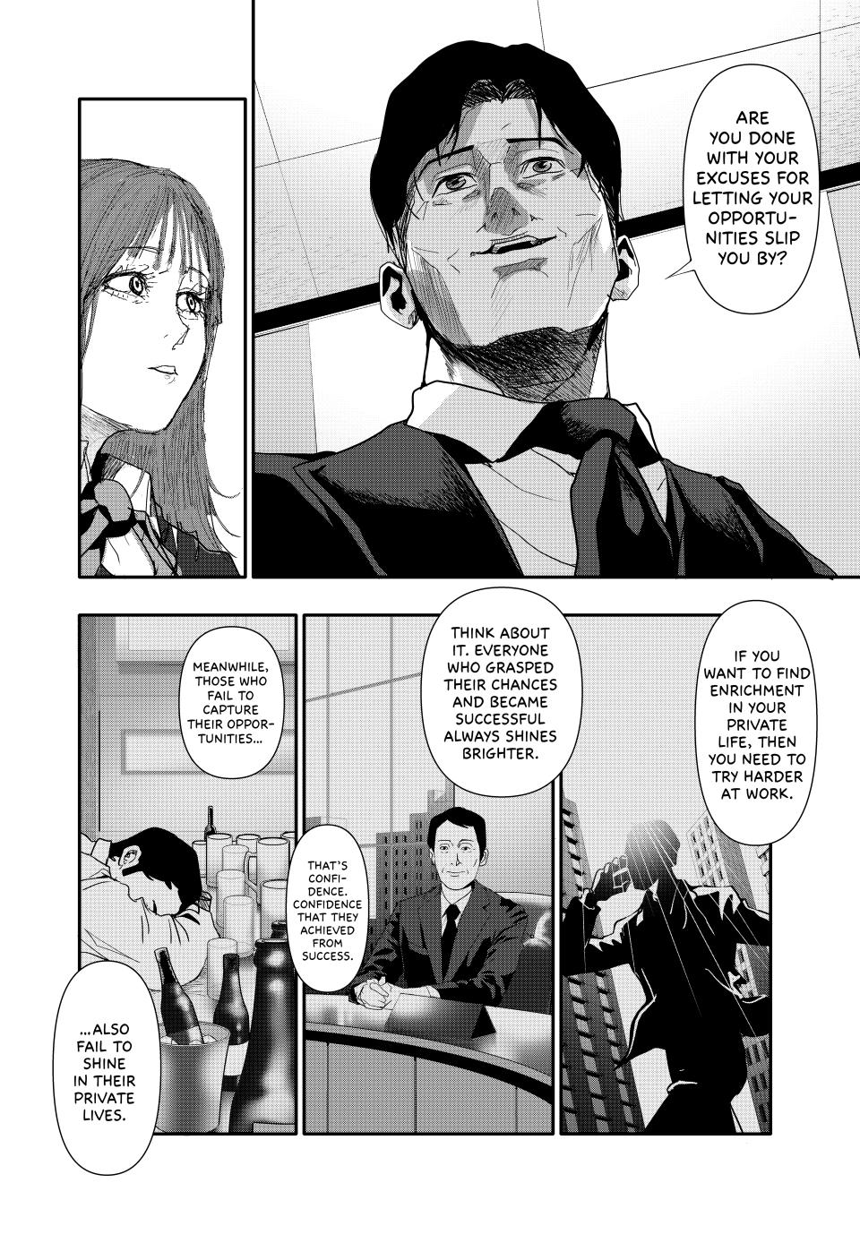 (Abu)Normal Chapter 26 8