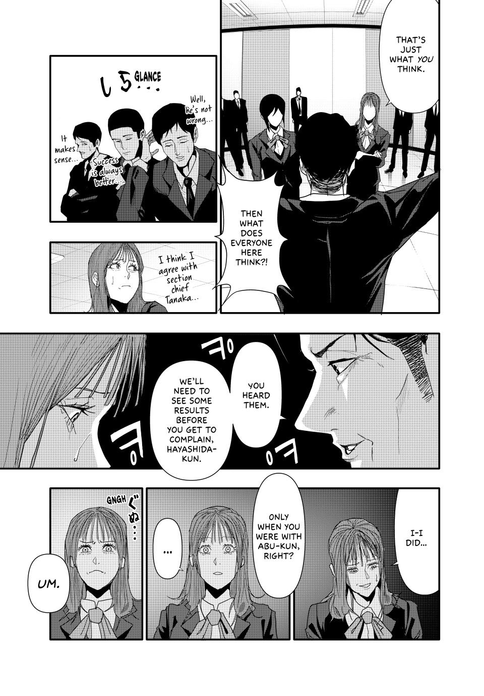 (Abu)Normal Chapter 26 9