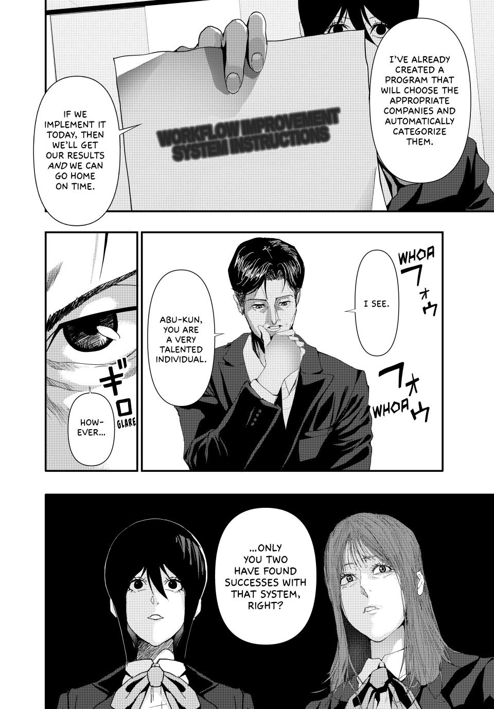 (Abu)Normal Chapter 26 12