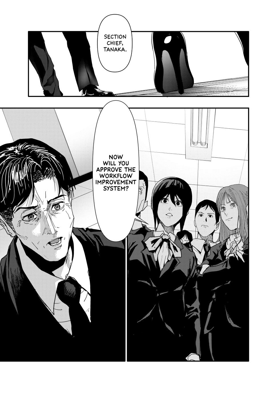 (Abu)Normal Chapter 26 15