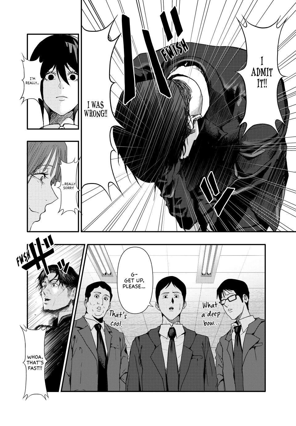 (Abu)Normal Chapter 27 1