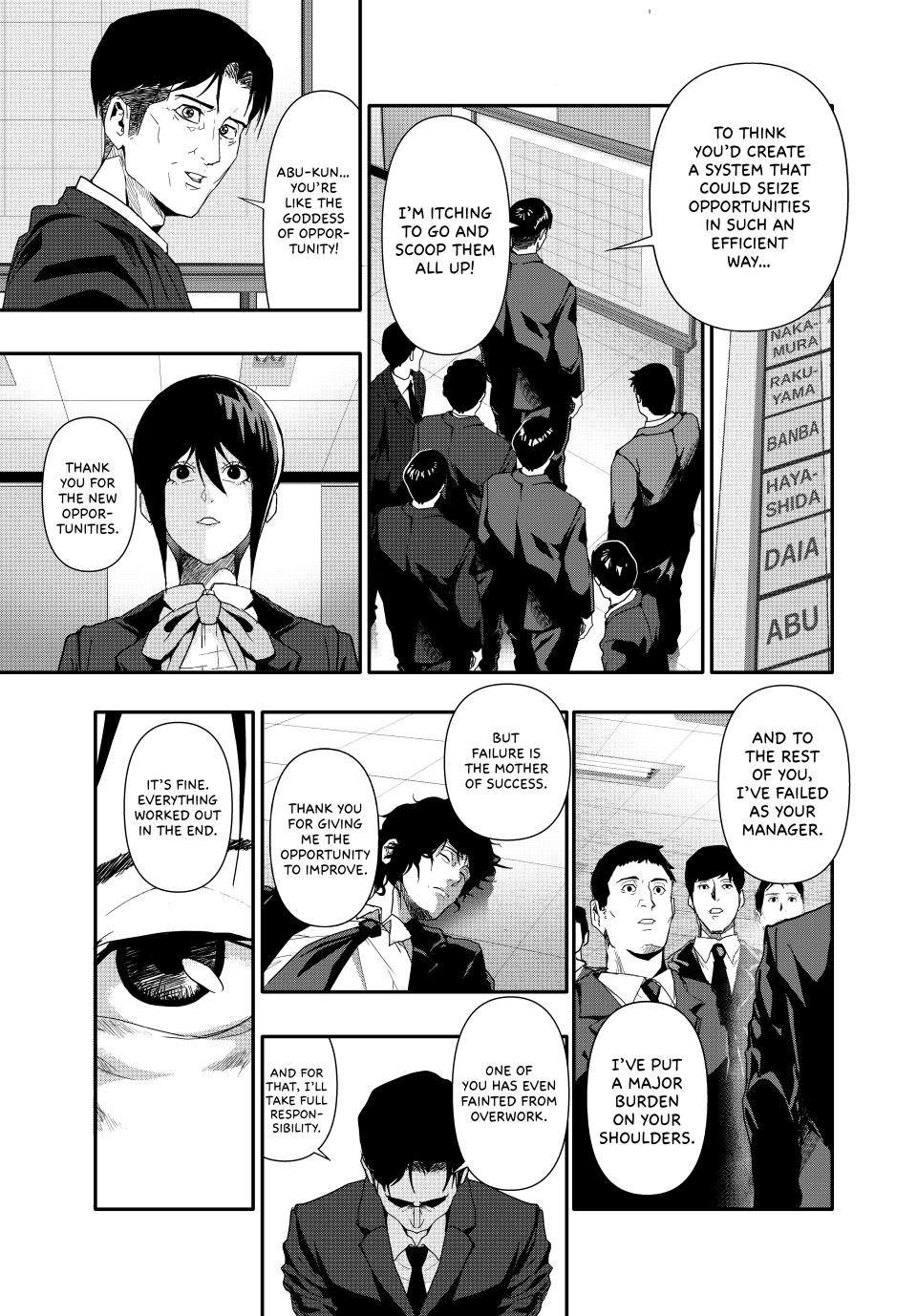 (Abu)Normal Chapter 27 2