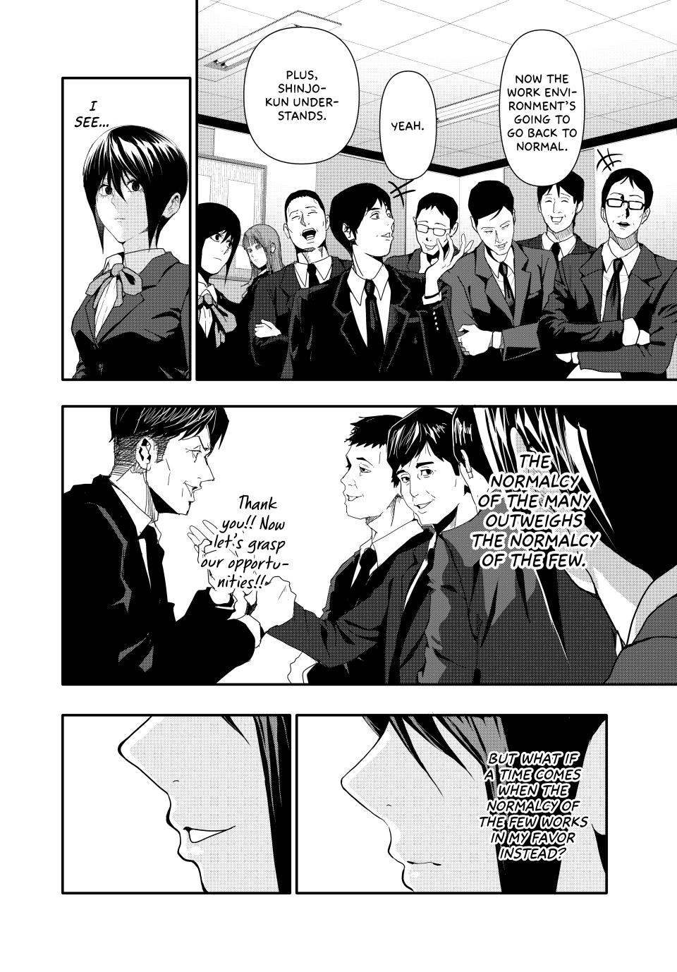 (Abu)Normal Chapter 27 3