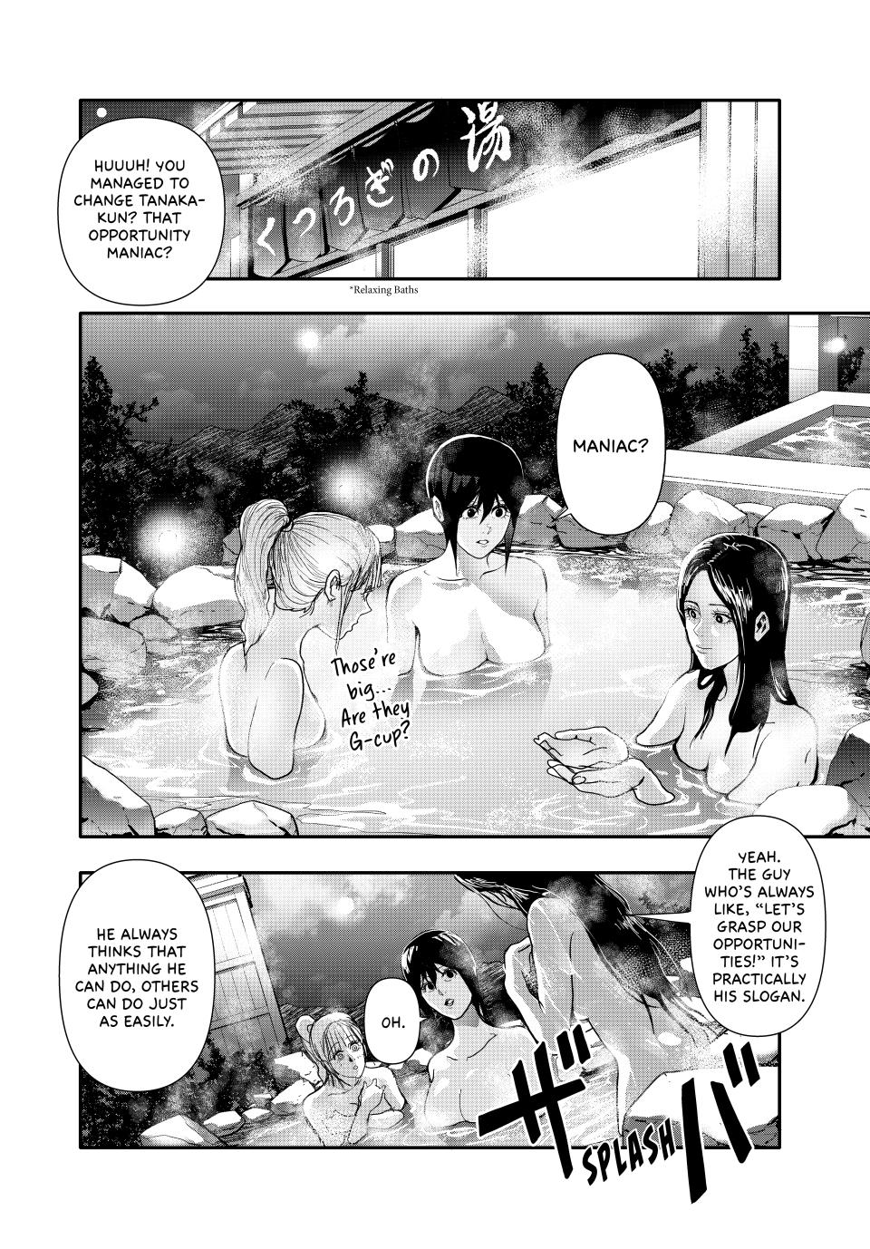 (Abu)Normal Chapter 27 5