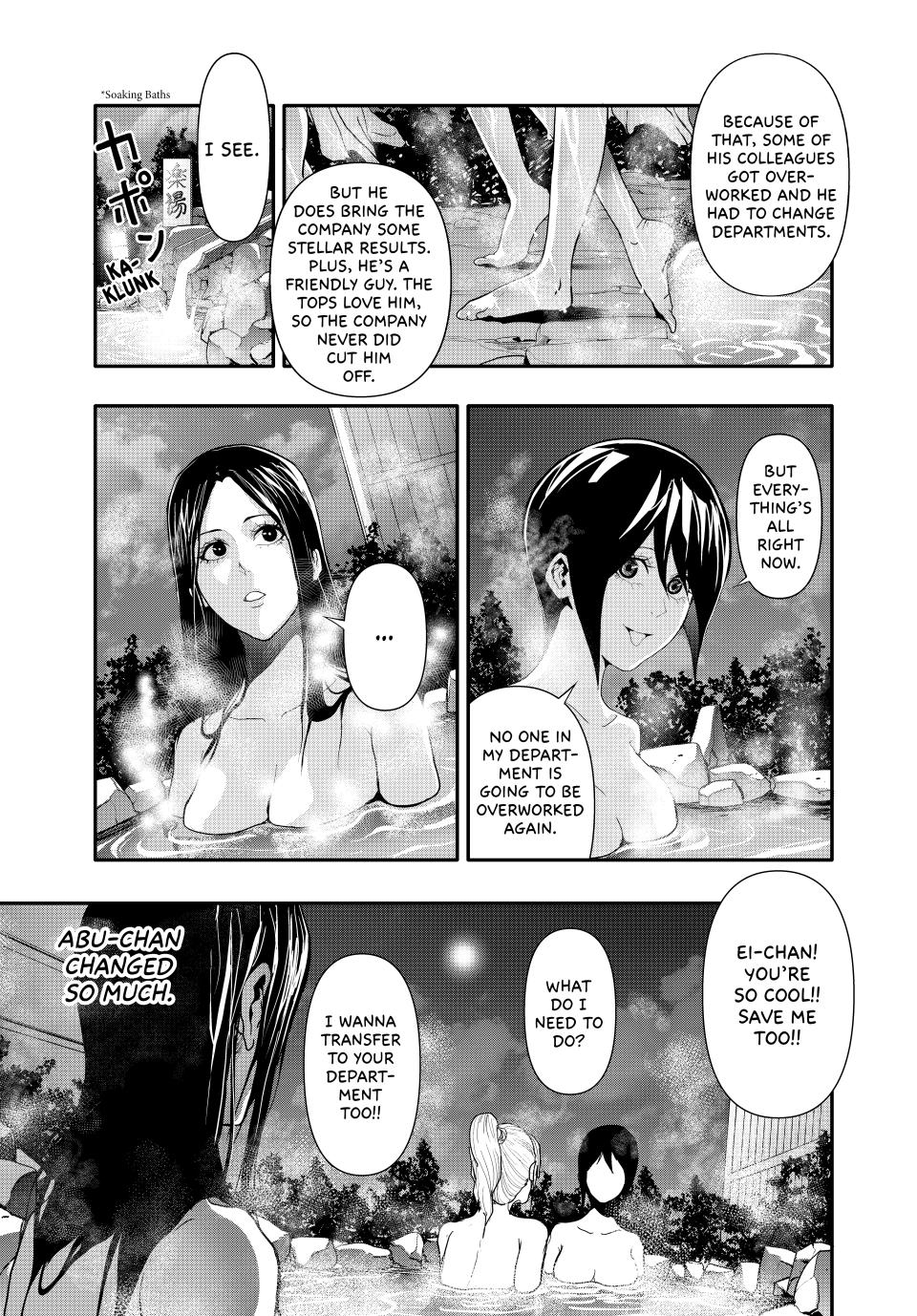 (Abu)Normal Chapter 27 6