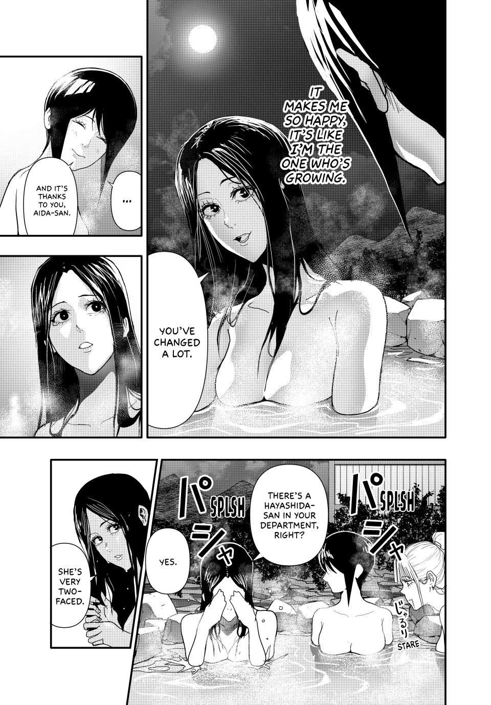 (Abu)Normal Chapter 27 8
