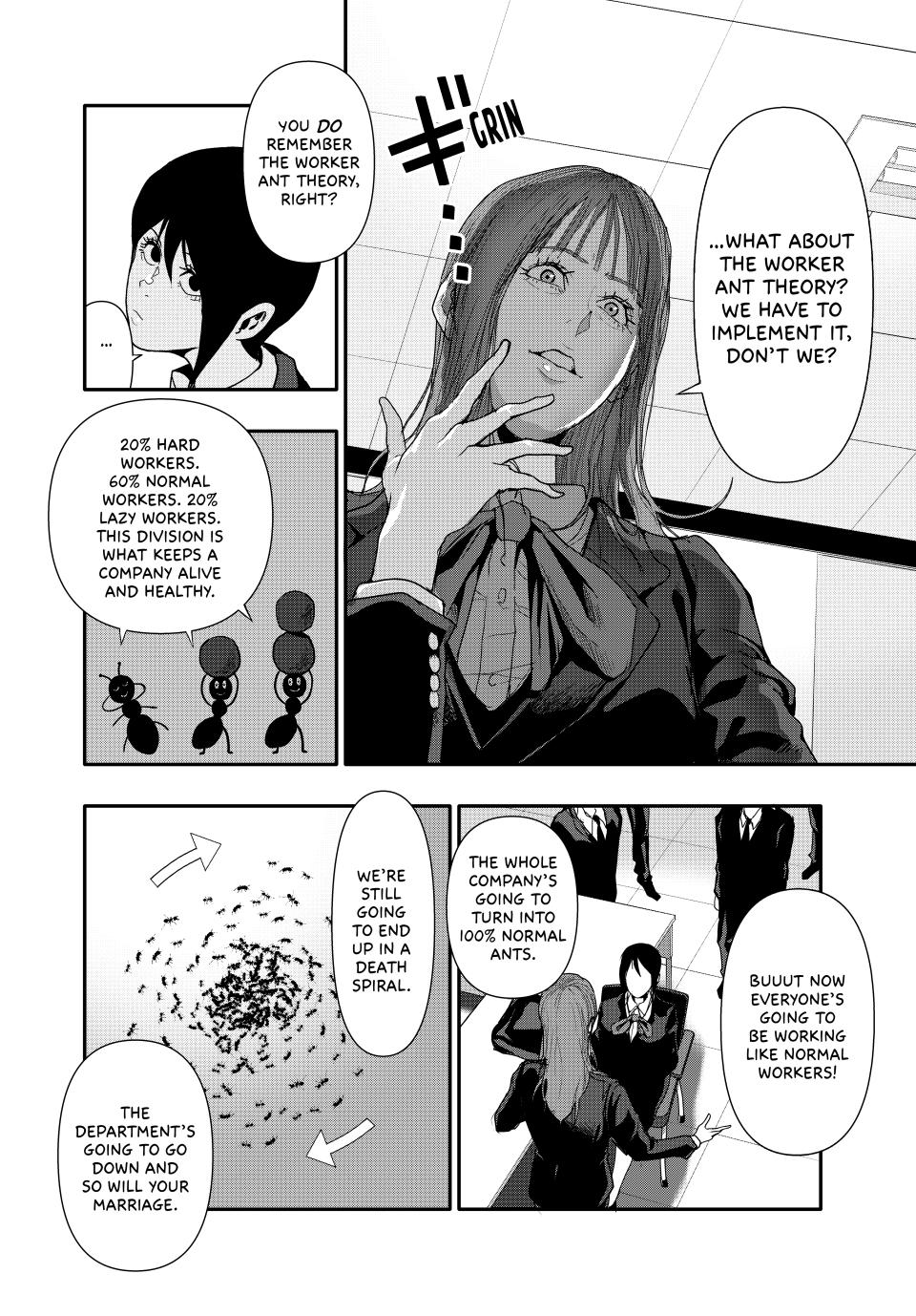 (Abu)Normal Chapter 27 11