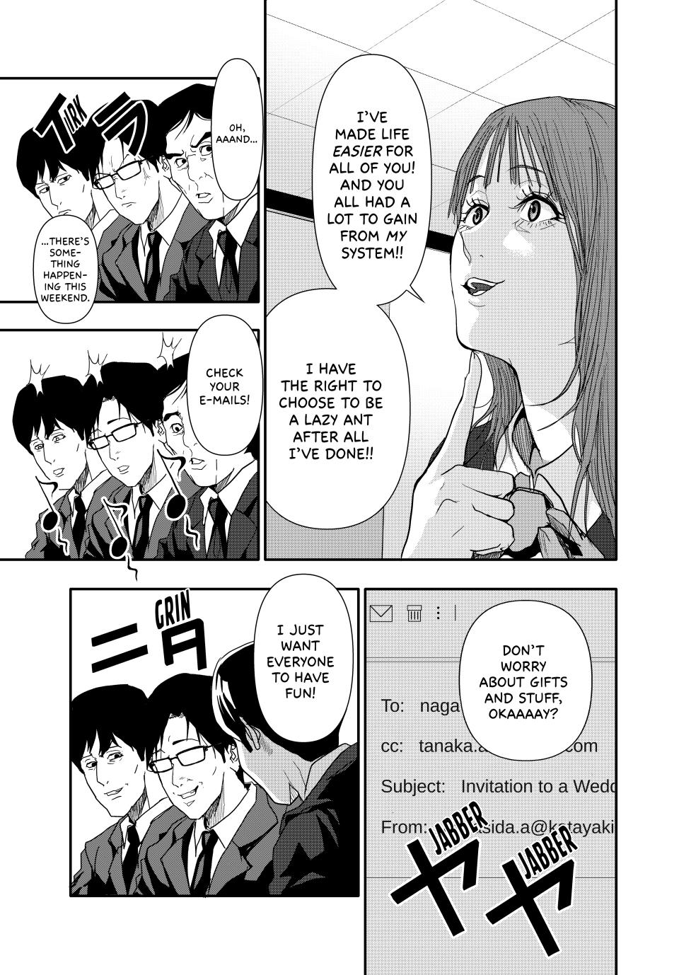(Abu)Normal Chapter 27 14