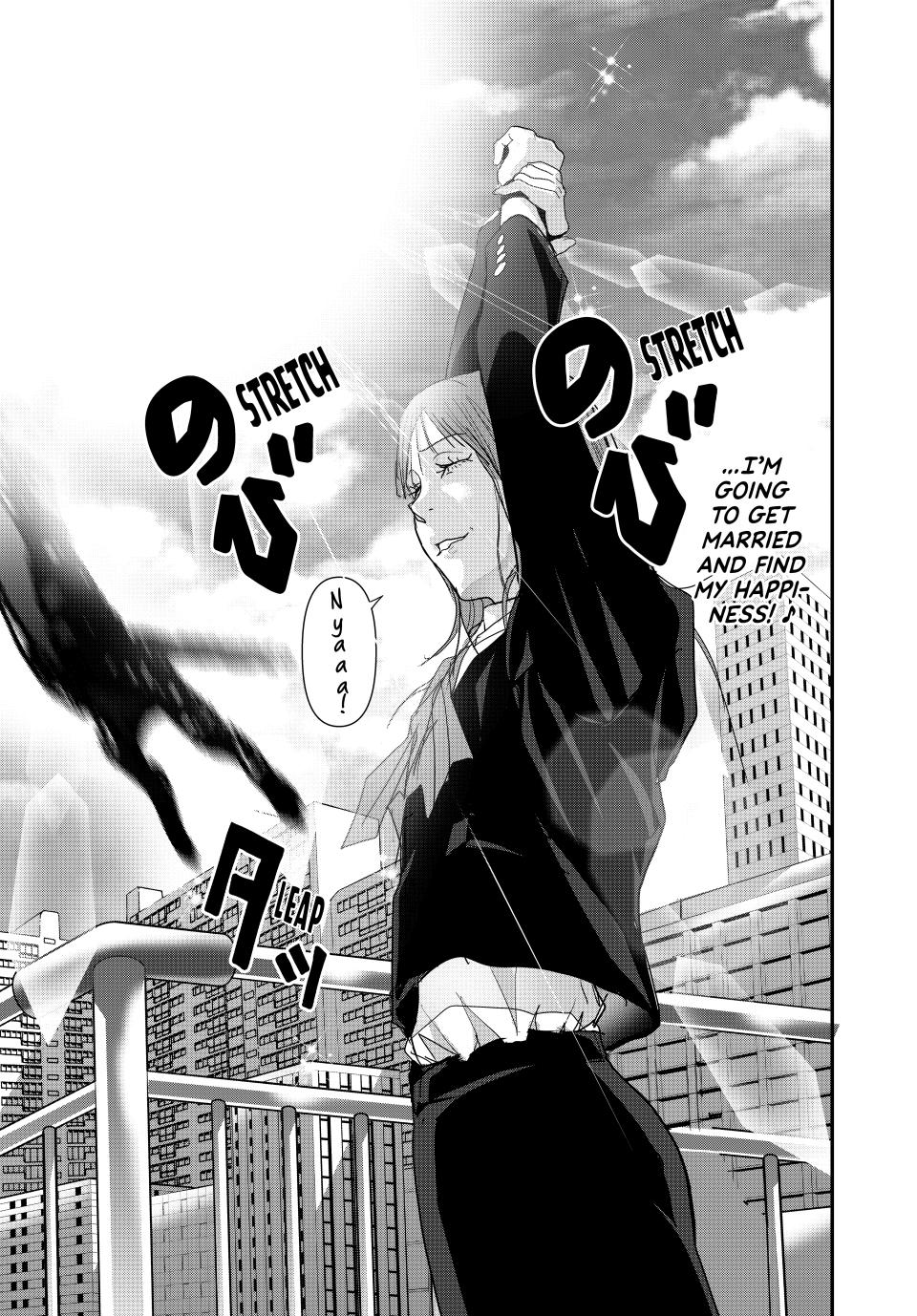 (Abu)Normal Chapter 27 16