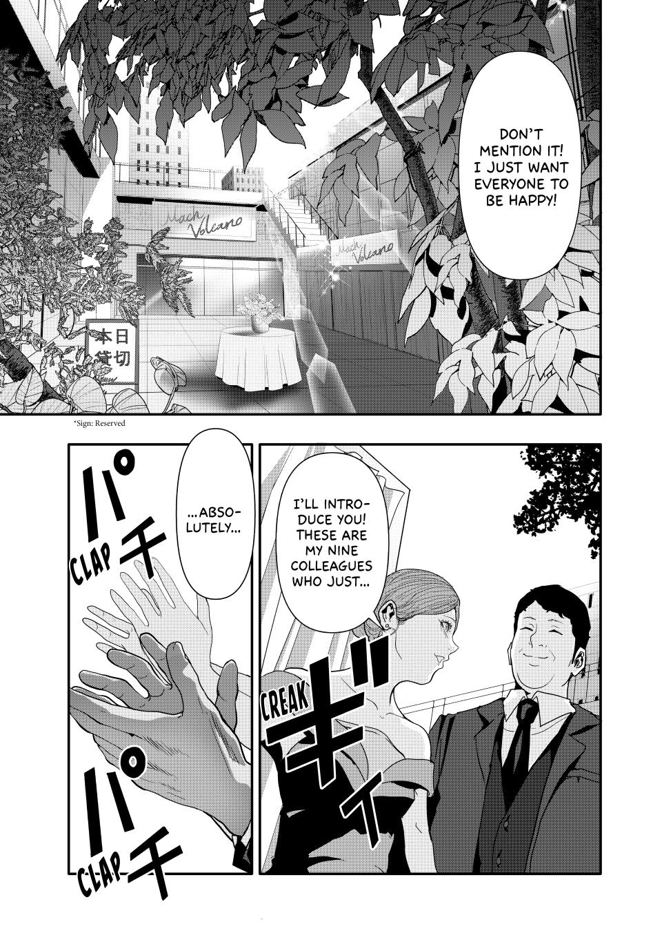 (Abu)Normal Chapter 28 5