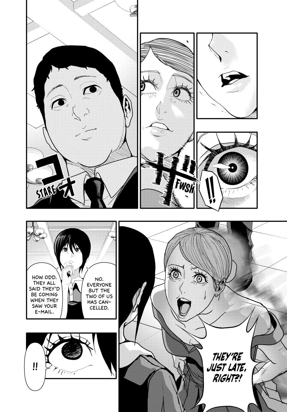 (Abu)Normal Chapter 28 7