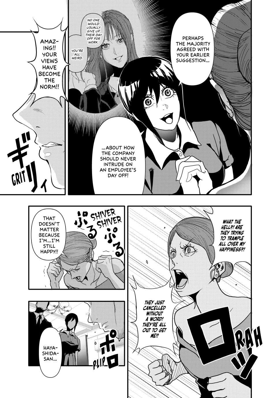 (Abu)Normal Chapter 28 8