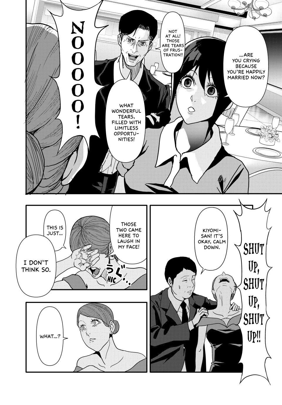 (Abu)Normal Chapter 28 9