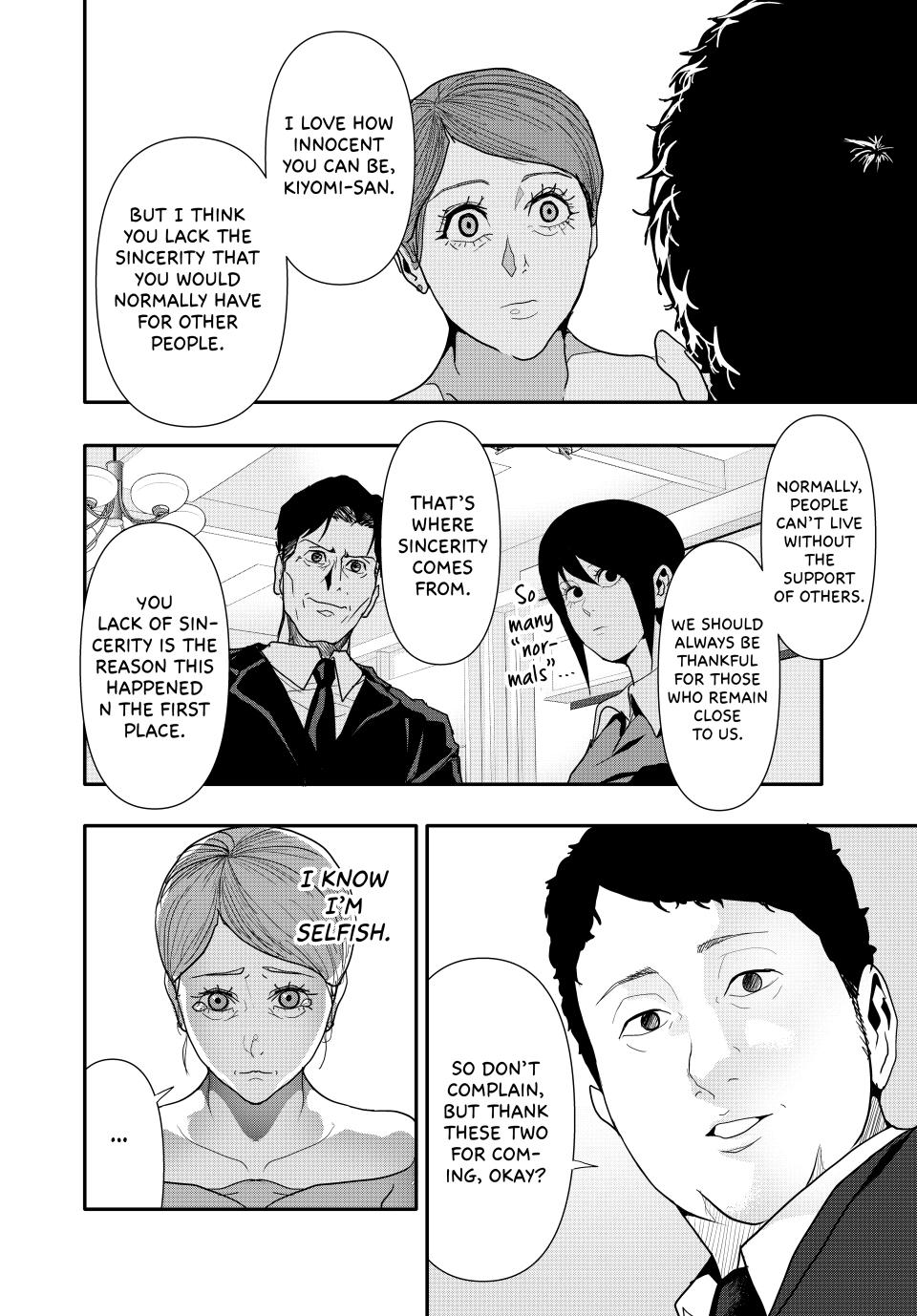 (Abu)Normal Chapter 28 11
