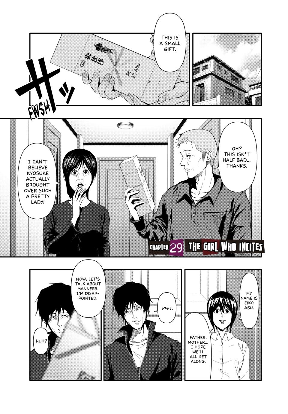 (Abu)Normal Chapter 29 1