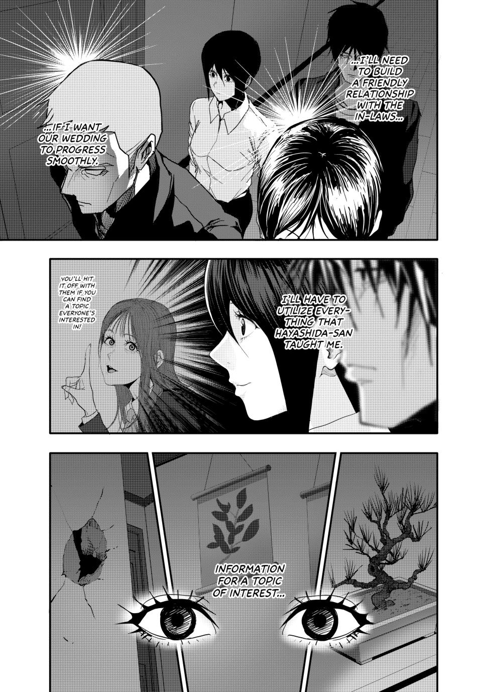 (Abu)Normal Chapter 29 3