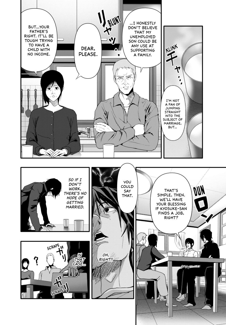 (Abu)Normal Chapter 29 4