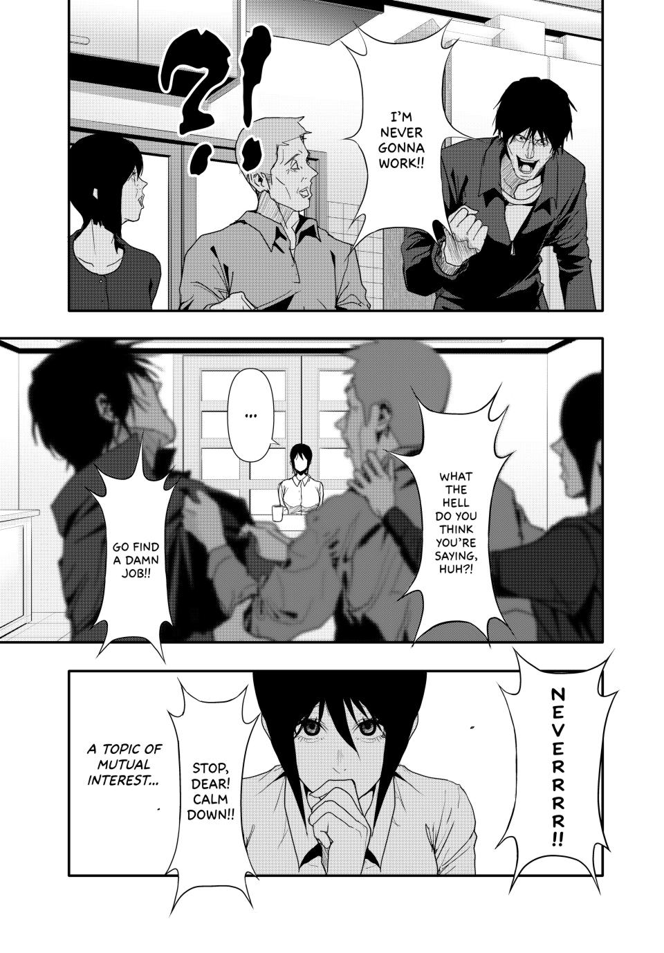 (Abu)Normal Chapter 29 5