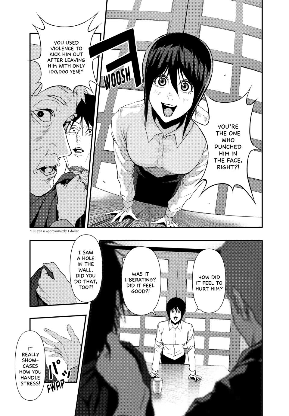 (Abu)Normal Chapter 29 7