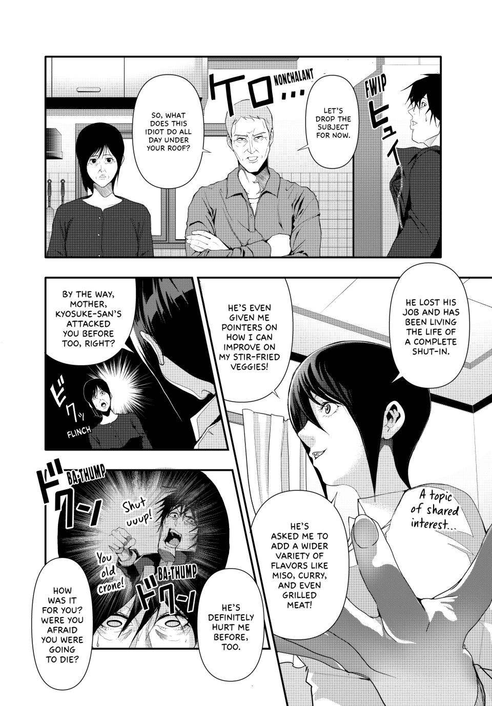 (Abu)Normal Chapter 29 8