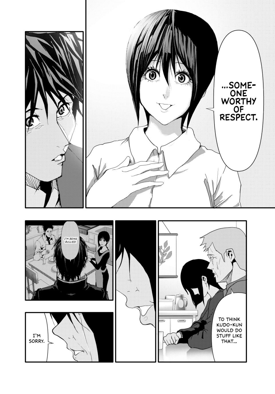 (Abu)Normal Chapter 29 12