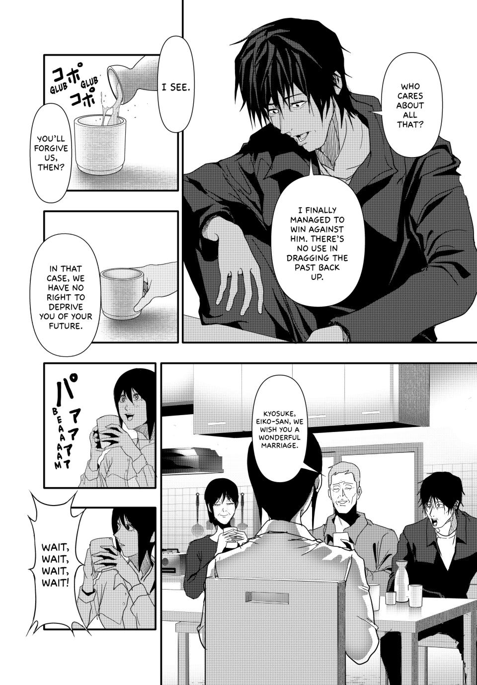 (Abu)Normal Chapter 29 14