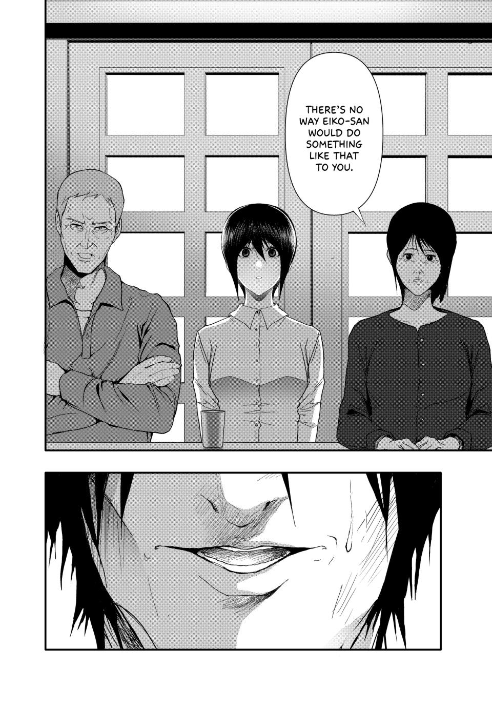 (Abu)Normal Chapter 29 16