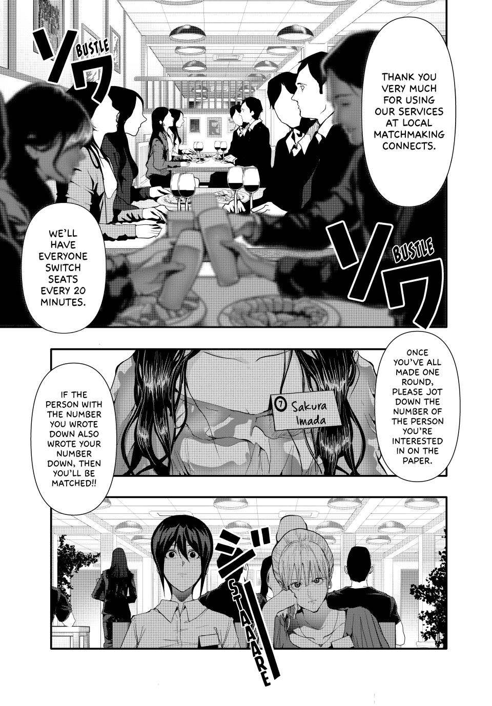 (Abu)Normal Chapter 34 1