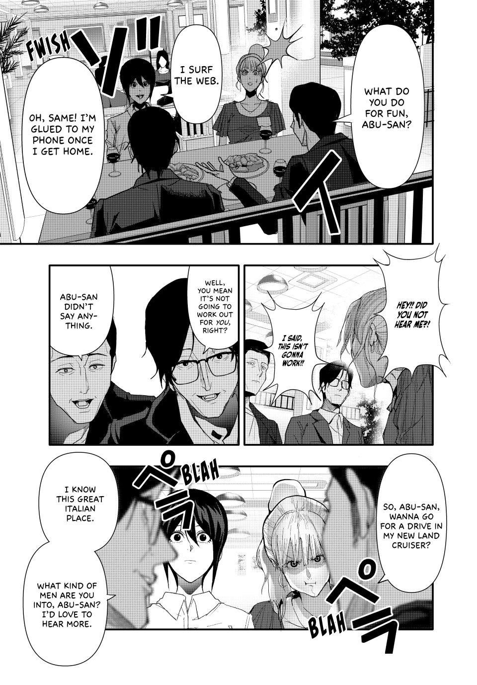 (Abu)Normal Chapter 34 3