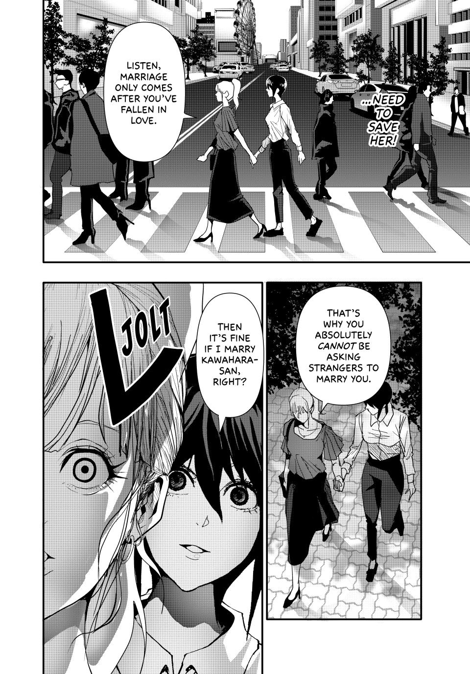 (Abu)Normal Chapter 34 6