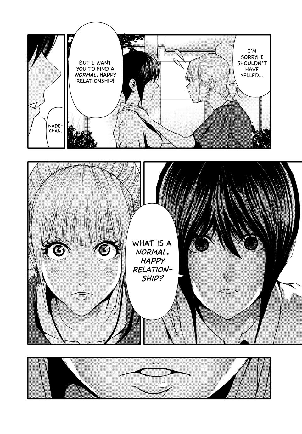 (Abu)Normal Chapter 34 8