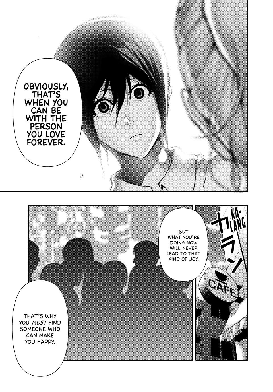 (Abu)Normal Chapter 34 9