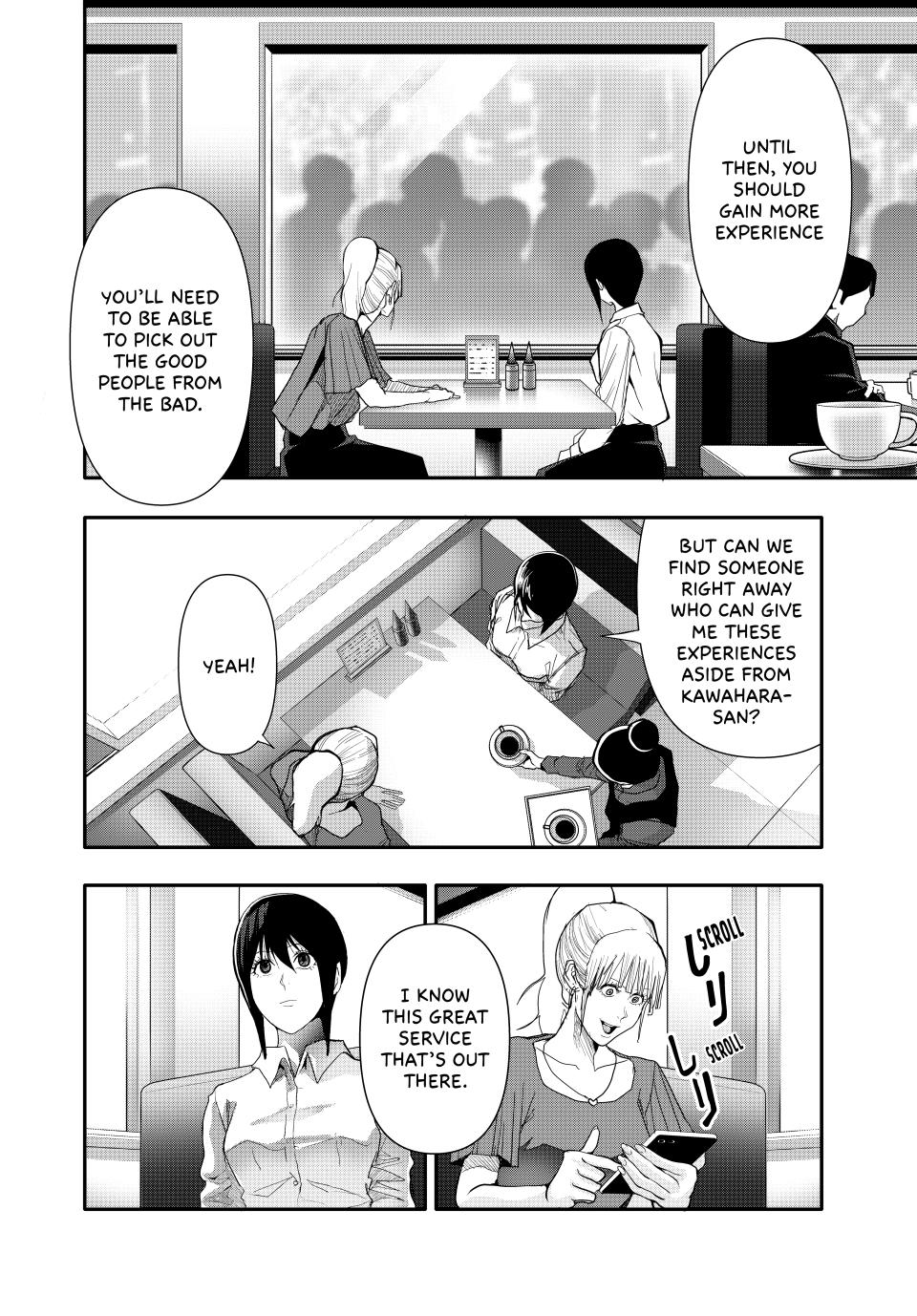 (Abu)Normal Chapter 34 10