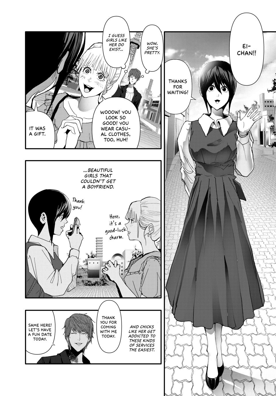 (Abu)Normal Chapter 34 12