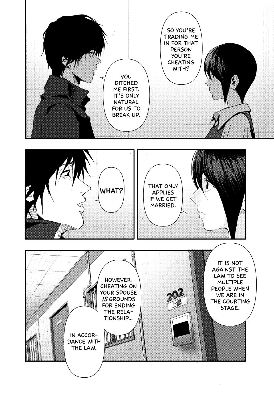 (Abu)Normal Chapter 38 2