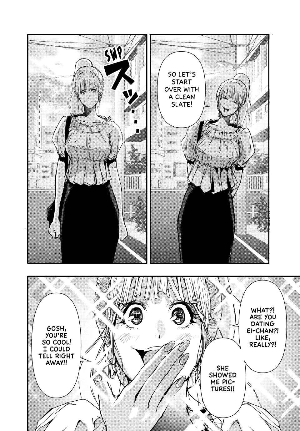 (Abu)Normal Chapter 38 8