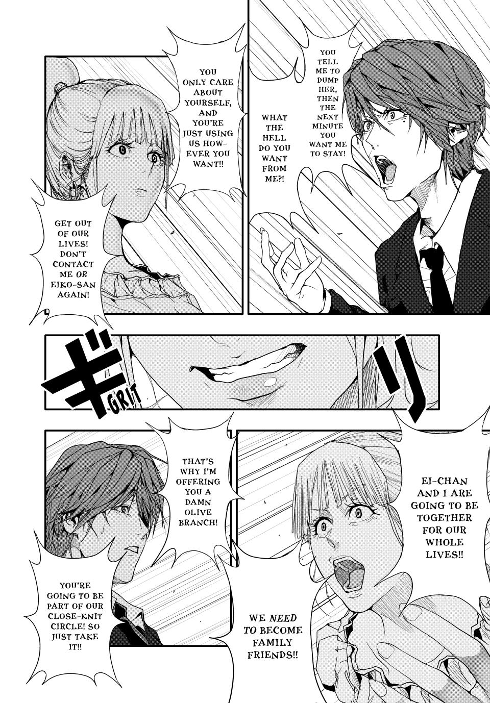 (Abu)Normal Chapter 38 10