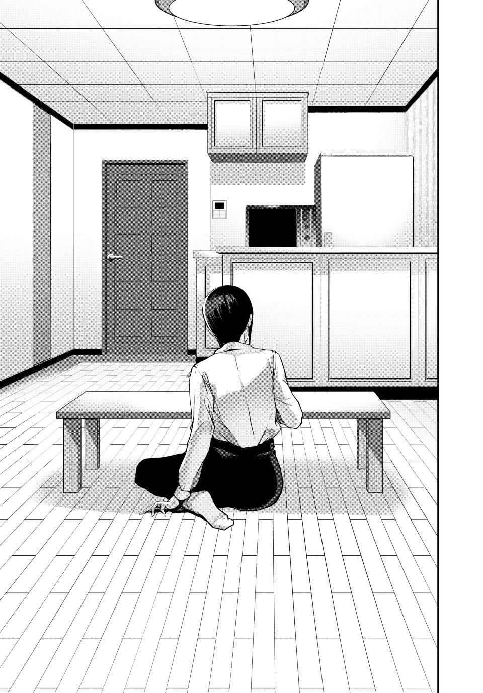 (Abu)Normal Chapter 38 15